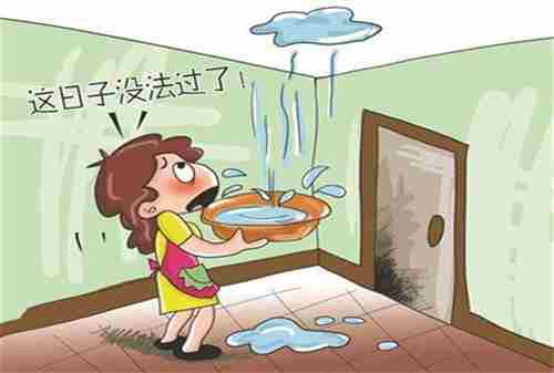 湘西防水公司.jpg